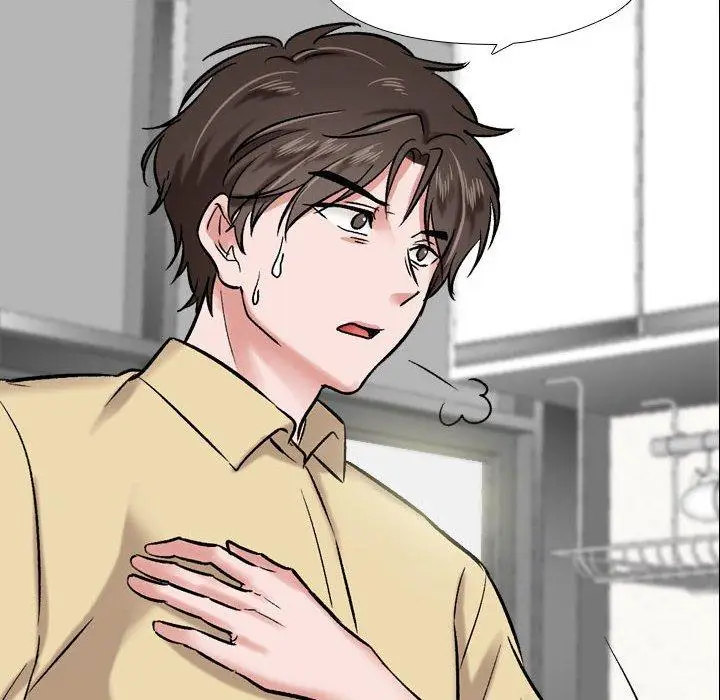 漫画《挚友》第4话第98张图