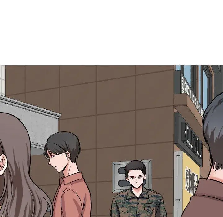 漫画《挚友》第5话第21张图