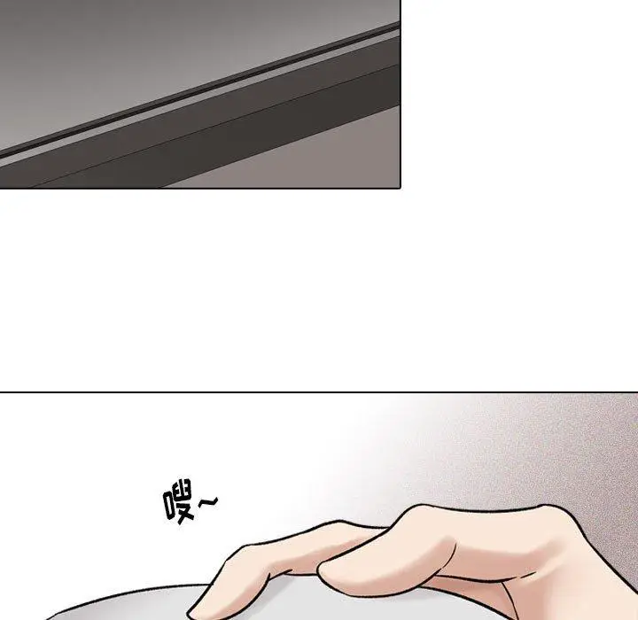 漫画《挚友》第6话第117张图