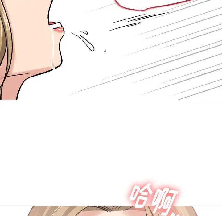 漫画《挚友》第6话第26张图