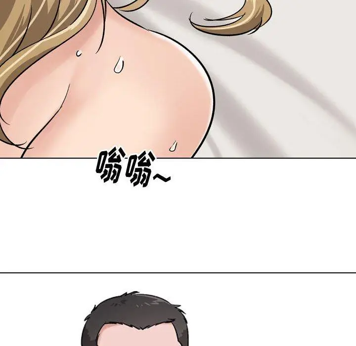 漫画《挚友》第6话第40张图