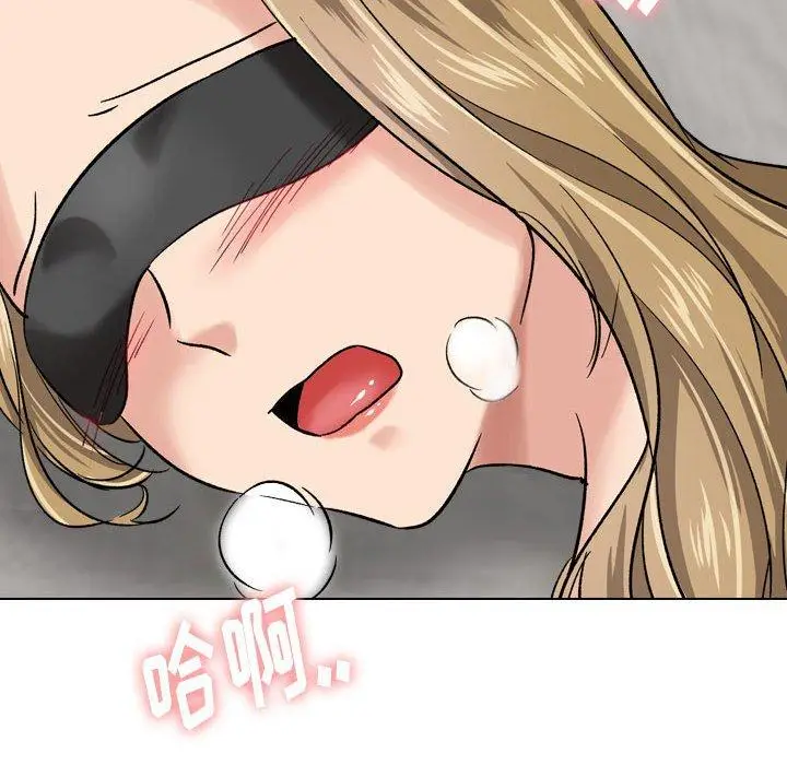 漫画《挚友》第6话第74张图