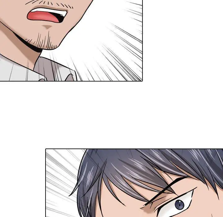 漫画《挚友》第7话第121张图