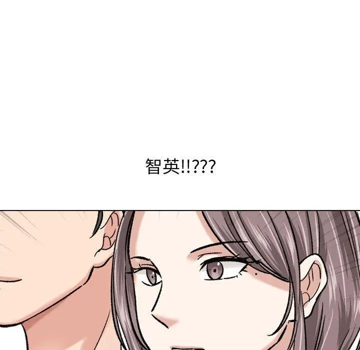 漫画《挚友》第7话第57张图