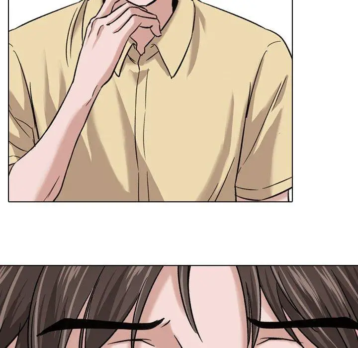 漫画《挚友》第7话第76张图