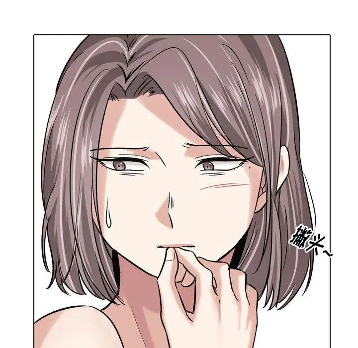漫画《挚友》第7话第92张图