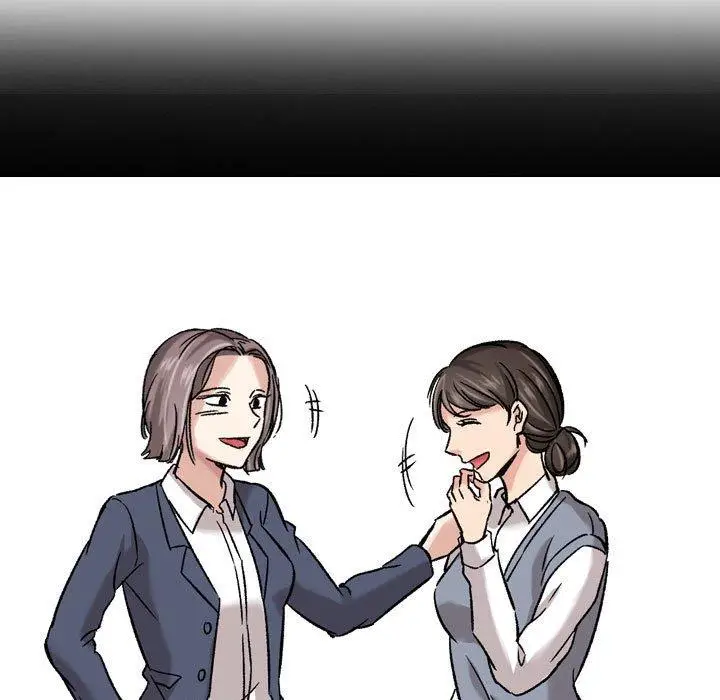 漫画《挚友》第7话第95张图
