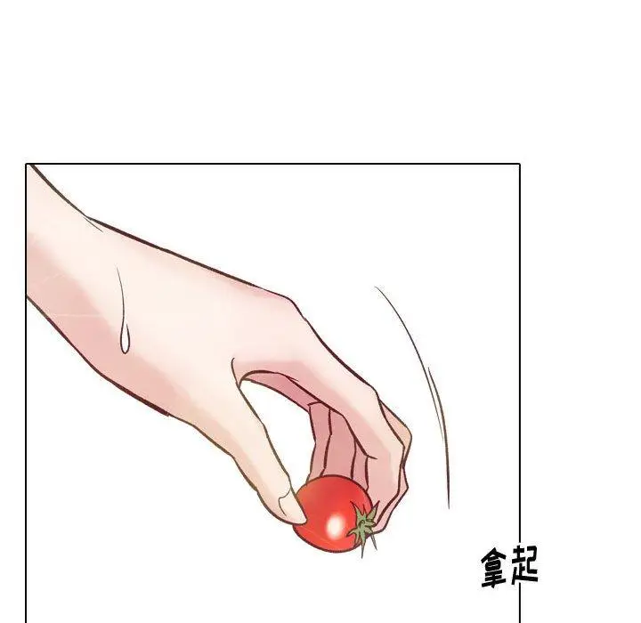 漫画《挚友》第8话第100张图