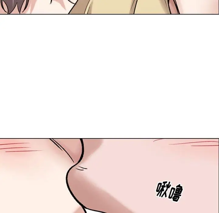 漫画《挚友》第8话第122张图