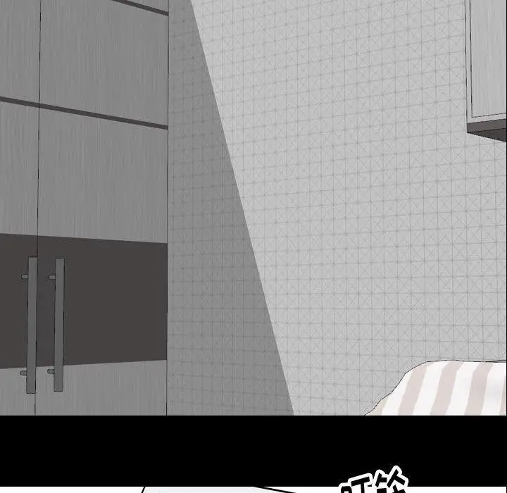 漫画《挚友》第8话第130张图