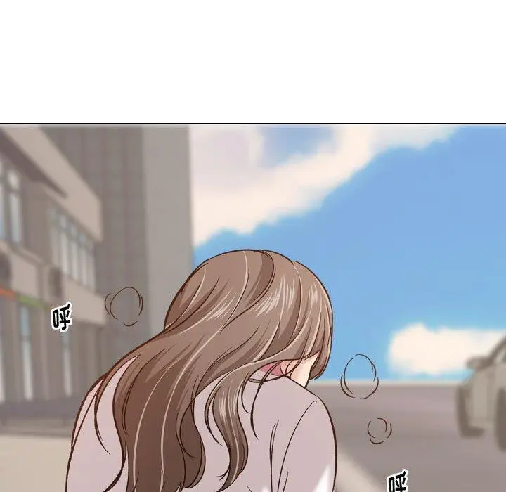 漫画《挚友》第8话第72张图