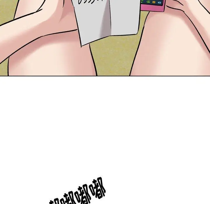 漫画《挚友》第9话第75张图