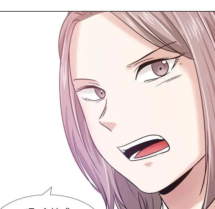 漫画《挚友》第9话第91张图