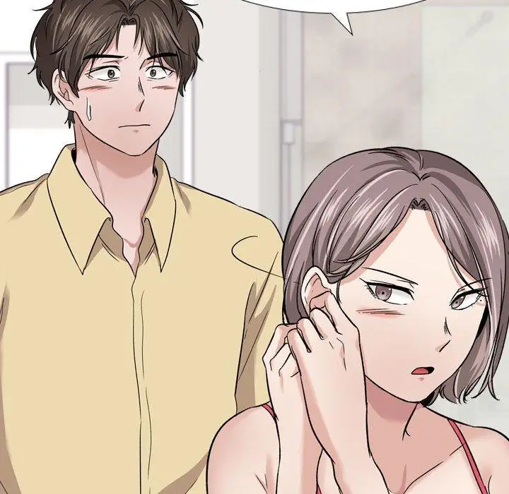 漫画《挚友》第11话第120张图