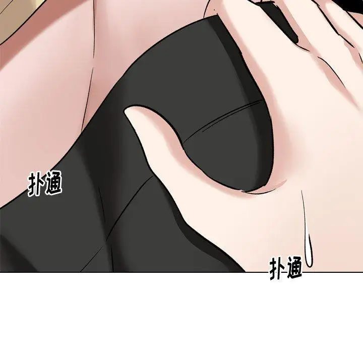 漫画《挚友》第11话第13张图