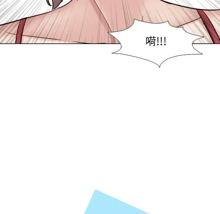 漫画《挚友》第11话第15张图