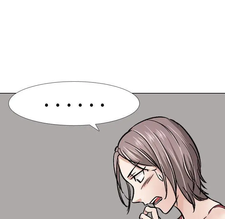 漫画《挚友》第11话第17张图