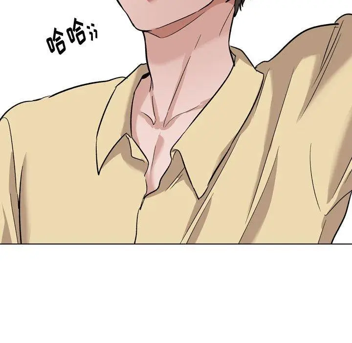 漫画《挚友》第11话第57张图
