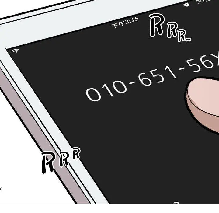 漫画《挚友》第11话第75张图