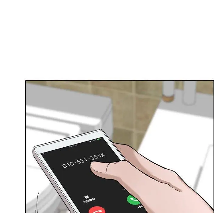 漫画《挚友》第11话第76张图