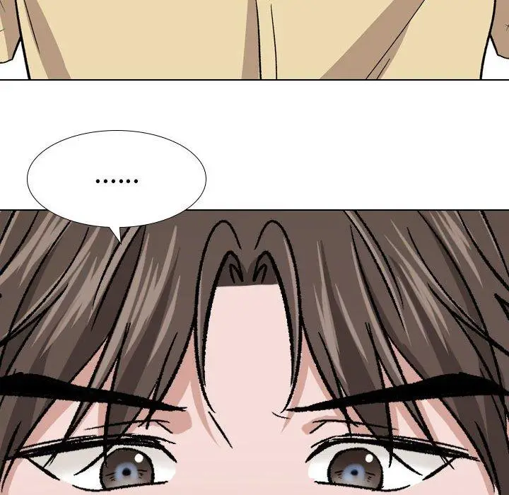 漫画《挚友》第12话第14张图