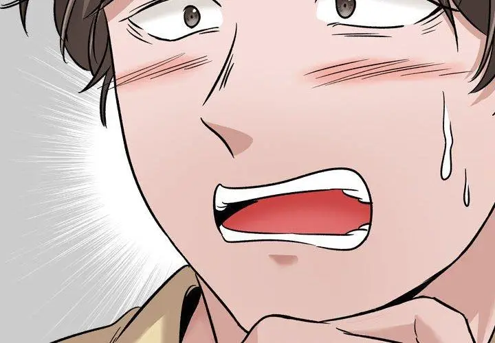 漫画《挚友》第12话第4张图