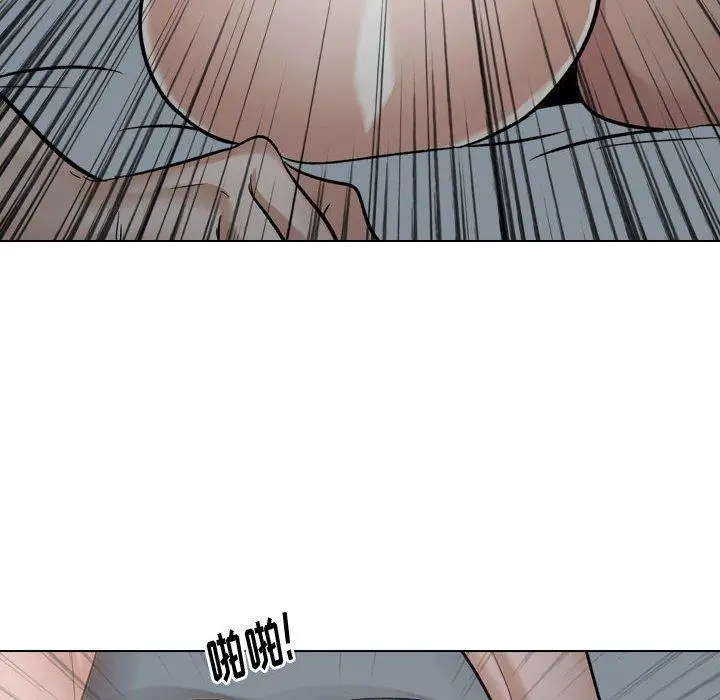 漫画《挚友》第13话第104张图