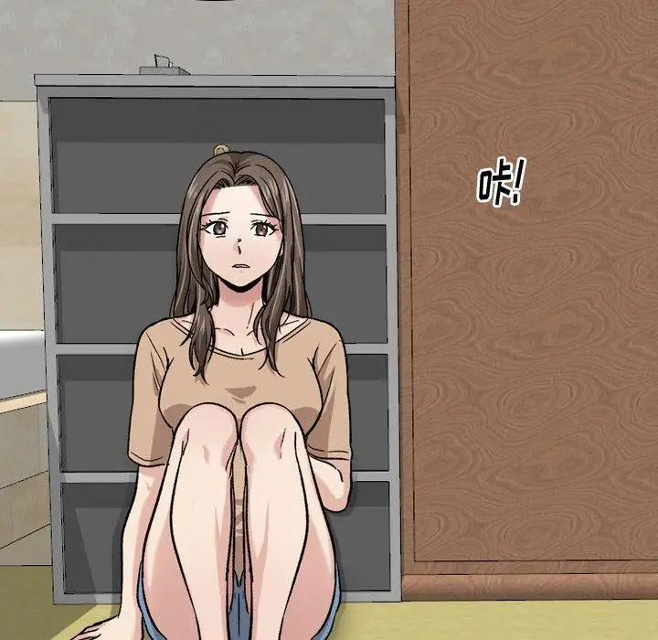 漫画《挚友》第13话第26张图