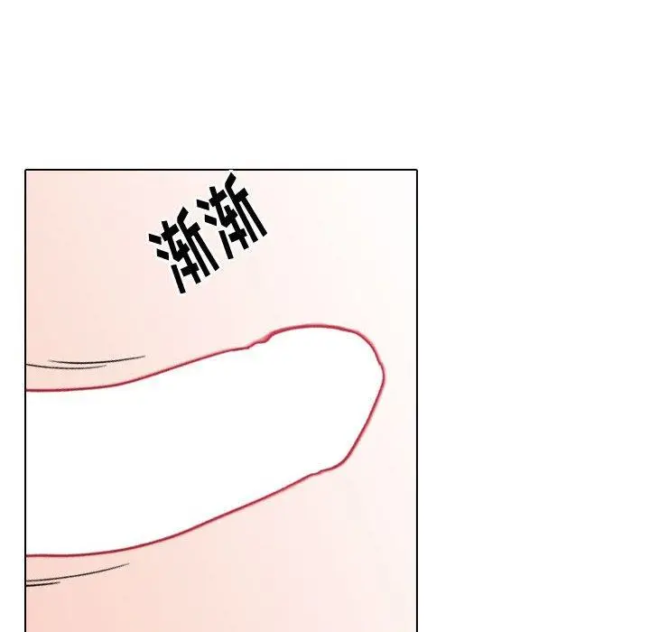 漫画《挚友》第13话第48张图