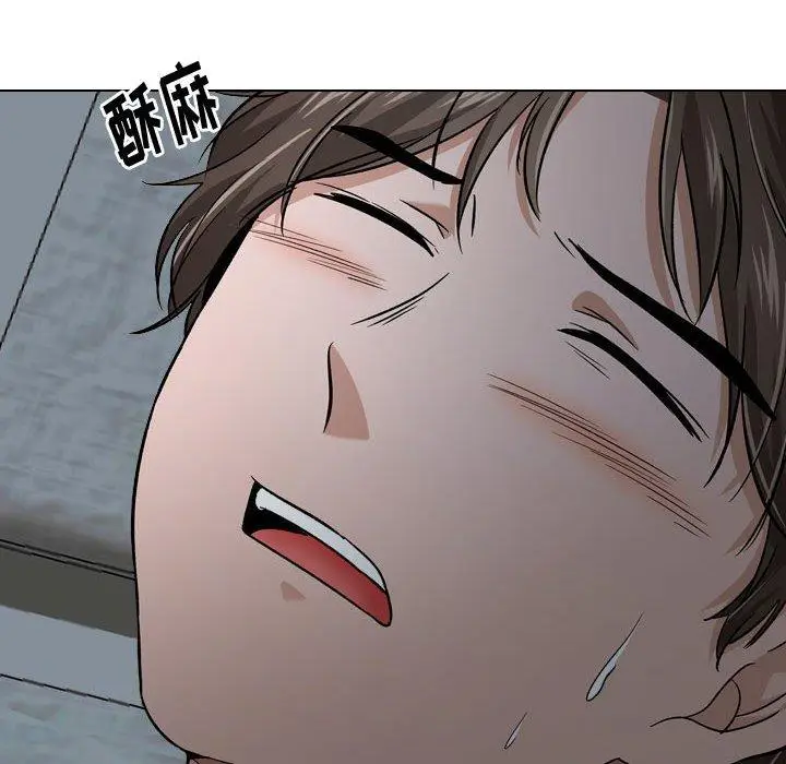 漫画《挚友》第13话第54张图