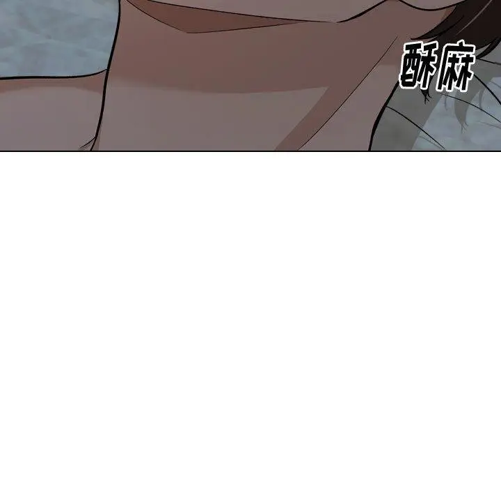 漫画《挚友》第13话第55张图