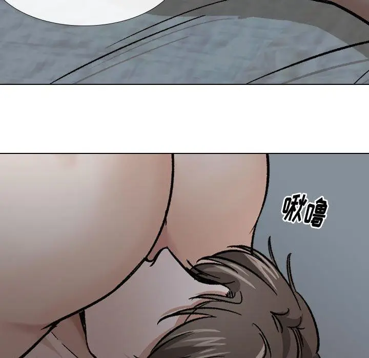 漫画《挚友》第13话第61张图