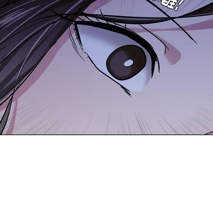 漫画《挚友》第14话第63张图