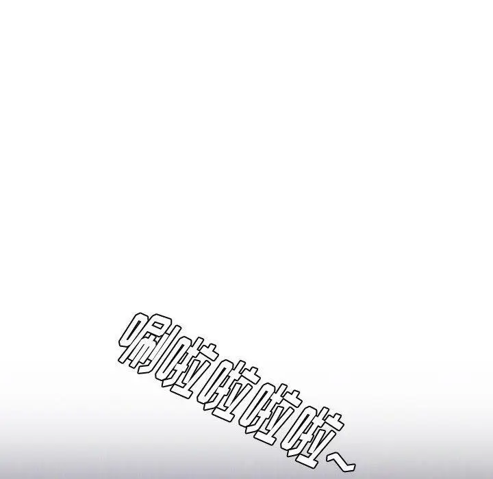 漫画《挚友》第14话第70张图