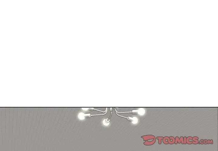 漫画《挚友》第15话第3张图