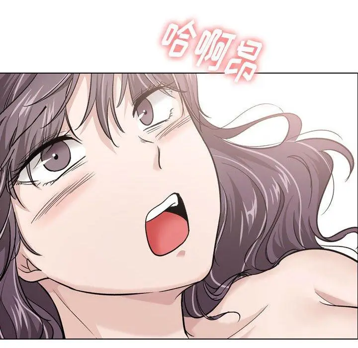 漫画《挚友》第20话第16张图