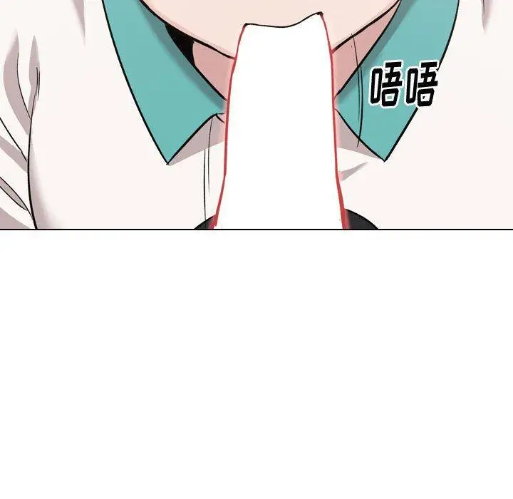 漫画《挚友》第21话第88张图