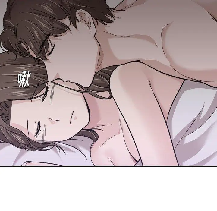 漫画《挚友》第25话第122张图