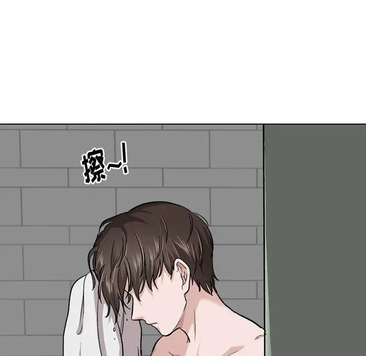 漫画《挚友》第25话第140张图