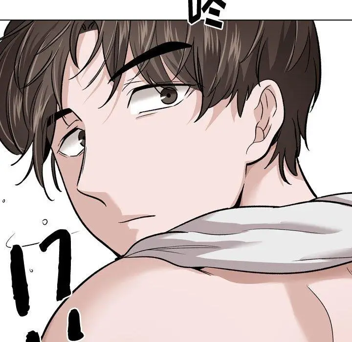 漫画《挚友》第25话第149张图