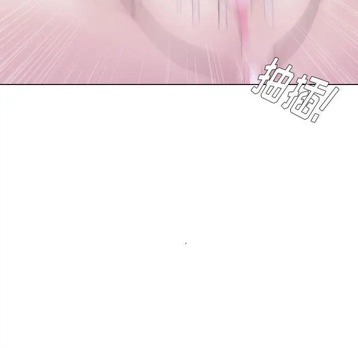 漫画《挚友》第25话第34张图
