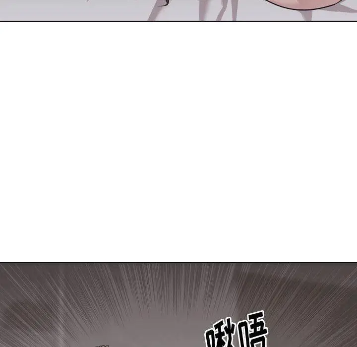 漫画《挚友》第25话第38张图