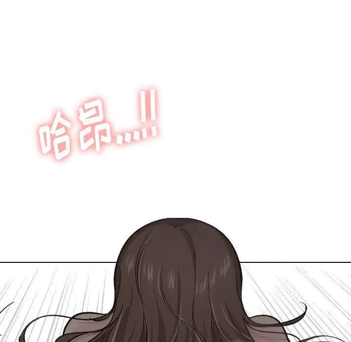 漫画《挚友》第25话第82张图
