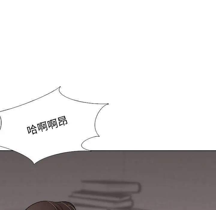 漫画《挚友》第25话第85张图