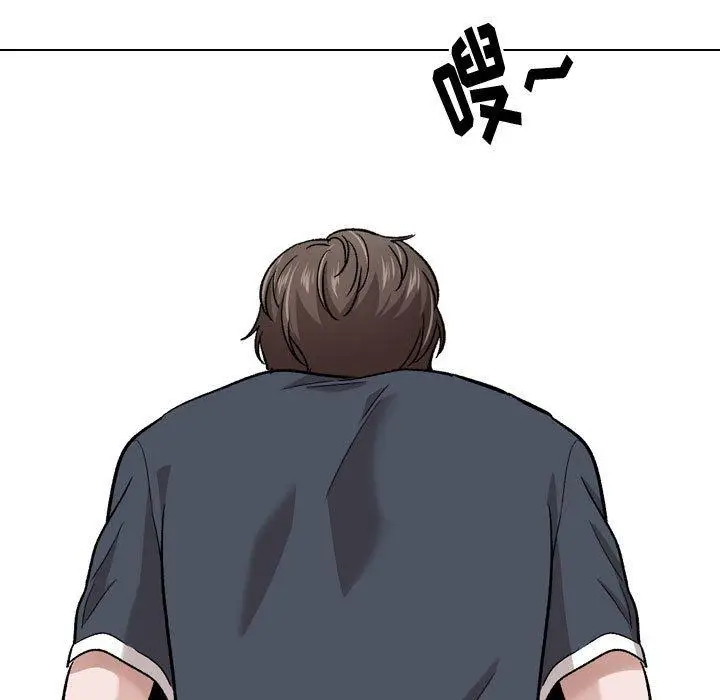 漫画《挚友》第26话第171张图