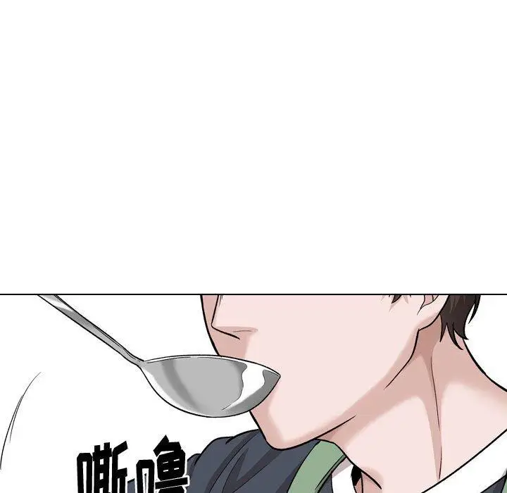 漫画《挚友》第26话第227张图