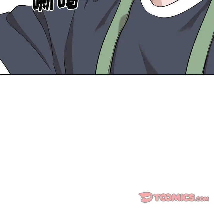 漫画《挚友》第26话第228张图