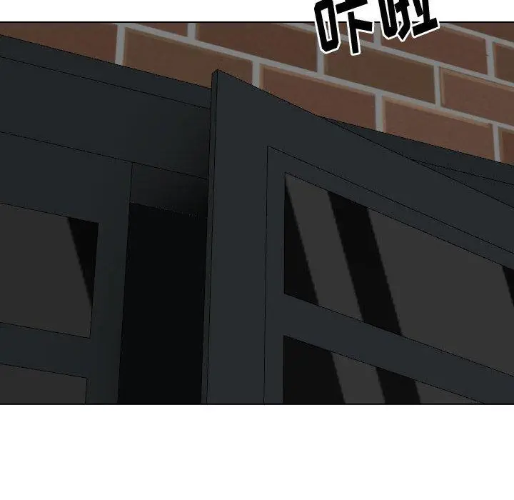 漫画《挚友》第26话第48张图