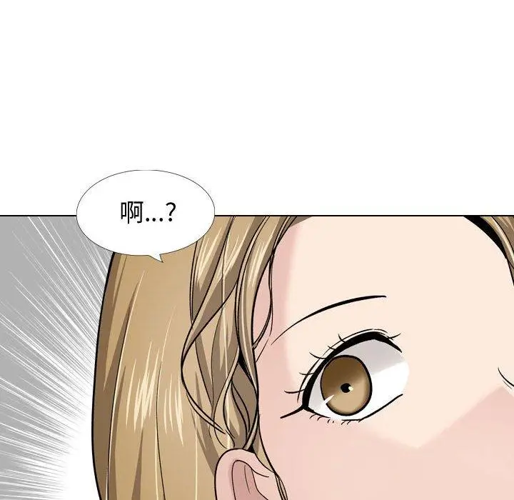 漫画《挚友》第27话第138张图