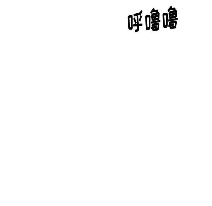 漫画《挚友》第27话第49张图